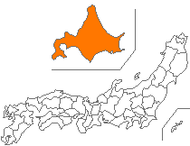 北海道の位置